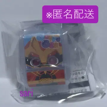 영화 '가면라이더 가브' 고치조 팝핑 미우루프 코스프레 ver.