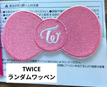 TWICE 랜덤 와펜 핑크
