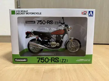 미개봉 새상품 Kawasaki 750RS (Z2) 1/12 아오시마