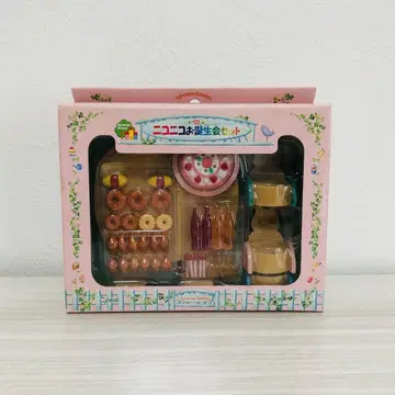실바니안 패밀리 니코니코 생일 파티 세트