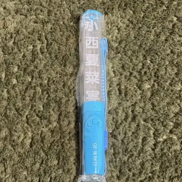 히나타자카46 4기생 오모테나시카이 코니시 나나미 최애 멤버 응원봉