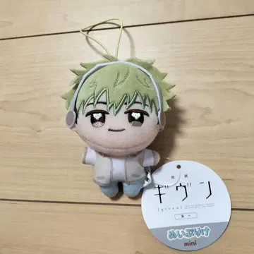 기븐 바다로 봉제 인형 mini 요시다 유키 봉제 인형 마스코트