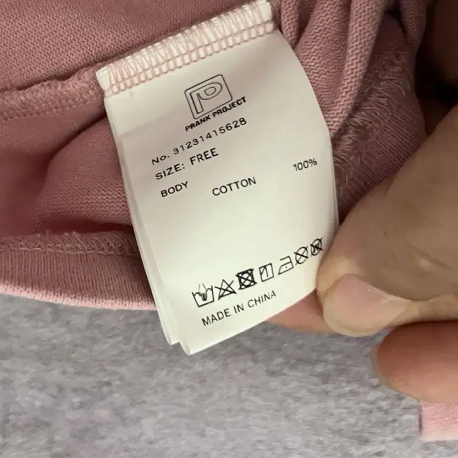 4번째 상품 이미지
