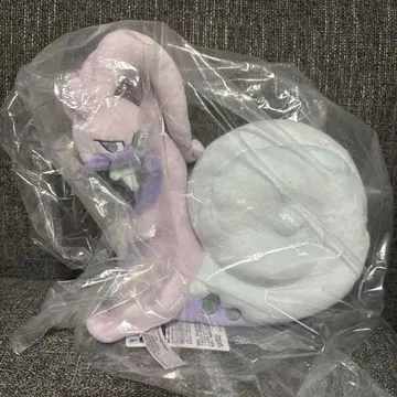 포켓몬 센터 한정판 비취 미끄래곤 봉제 인형