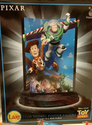 Happy 복권 PIXAR Toy Story 포스터 피규어 라스트 상
