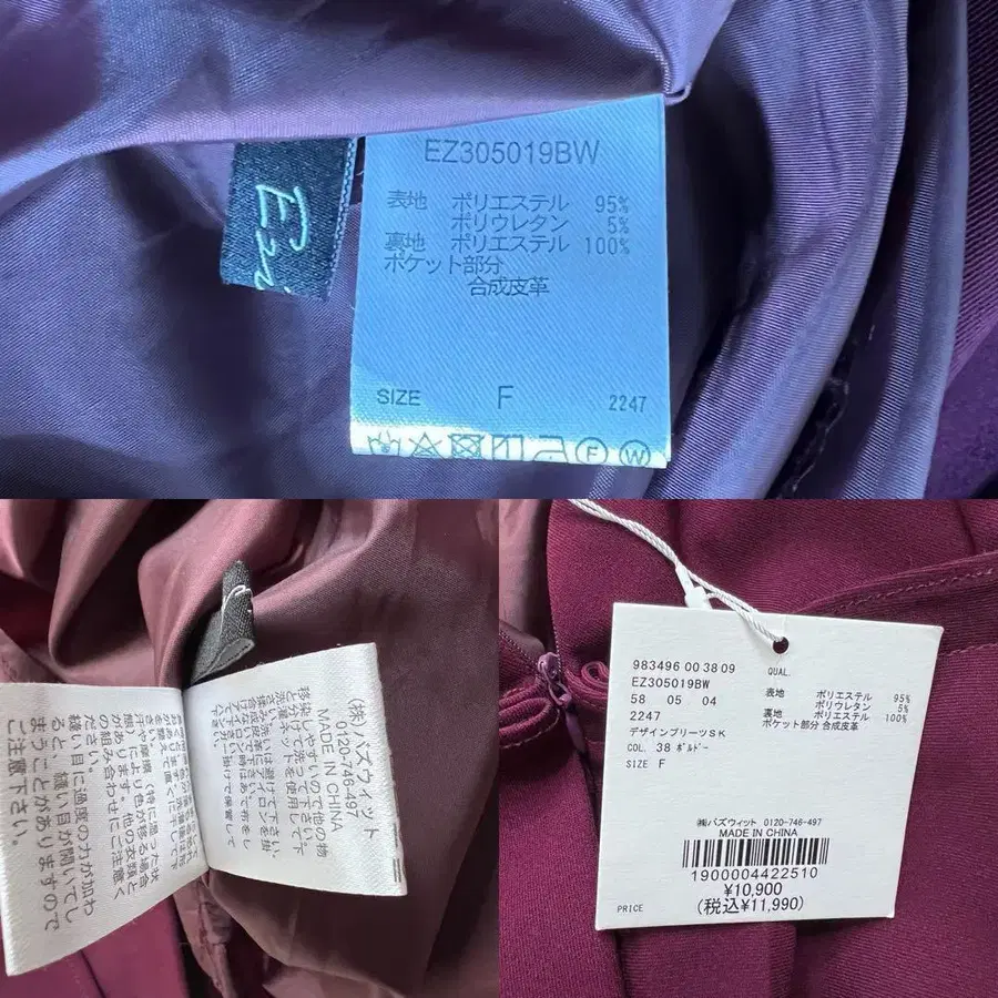 10번째 상품 이미지