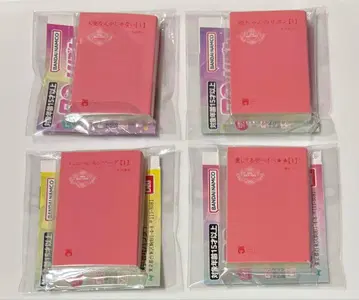 리본 콩 도서 천사는 아니야 히메짱의 리본 허니 레몬 소다 등