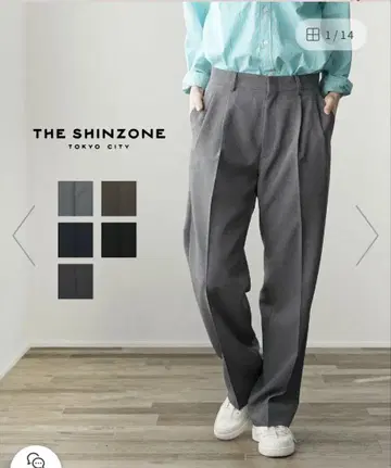 THE SHINZONE 크라이슬러 팬츠 블랙
