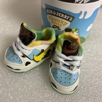 왕이보 봉제 인형용 신발 하이퀄리티 3