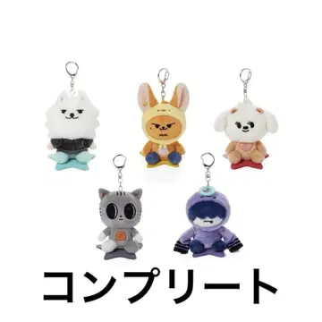 TOMORROW X TOGETHER FINDINGPLUSH KEYRING