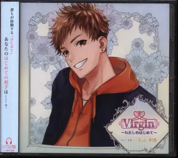 꽃거울 Virgin~나의 첫사랑~ 케이스케 Vol.2