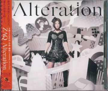 Alteration/사사미 씨@힘내지 않겠습니다 [DVD 포함 한정판]