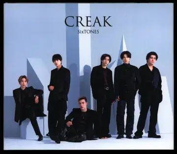 SixTONES 일반ver. 초회 프레스 CREAK
