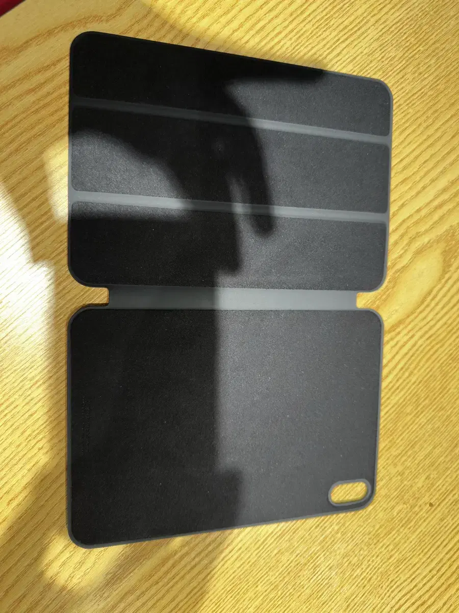 Product Details - 2