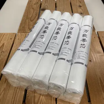 오비 심 10개 세트 후쿠로 오비 나고야 오비 미카와 오비 심