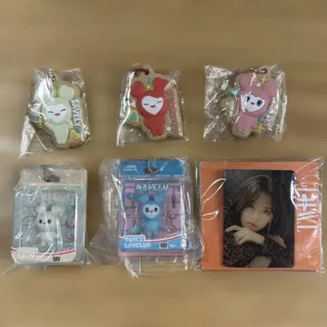TWICE 비스킷 참 가챠 묶음 판매