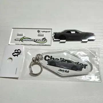 Dodge Challenger 우라카와 쇼헤이 키링 아크릴 스탠드