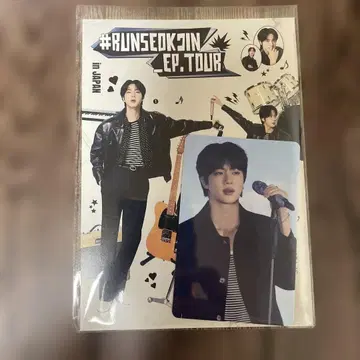 #RUNSEOKJIN EP TOUR 엽서