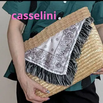 casselini 바스켓 클러치백 여름