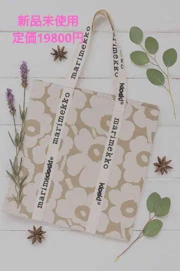 새상품 marimekko 토트백 일본 한정판 정가 19800엔