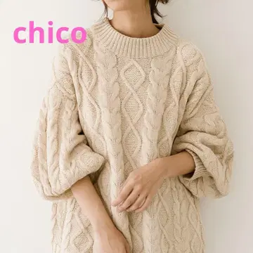 Chico 케이블 짜임 니트 베이지 넉넉한 새상품급 여성용 가을/겨울