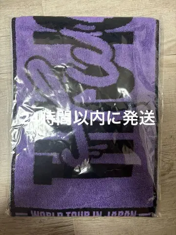 twice 사나 머플러 타월