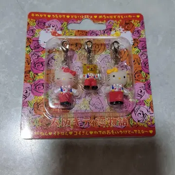 헬로키티 오사카 키티의 사랑 이야기 지퍼 참