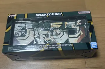 주간 소년 점프 로고 피규어 헌터 헌터