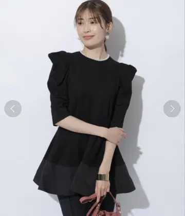아푸와이저 리셰 페플럼 콤비 컷 티셔츠