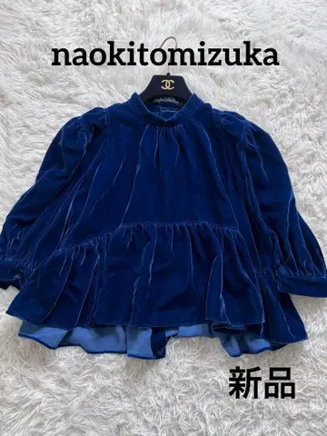 새상품 naokitomizuka 벨벳 게더드 블라우스