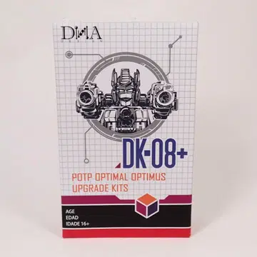 DK-08+ 파워드 콘보이 옵티 말 옵티머스 업그레이드