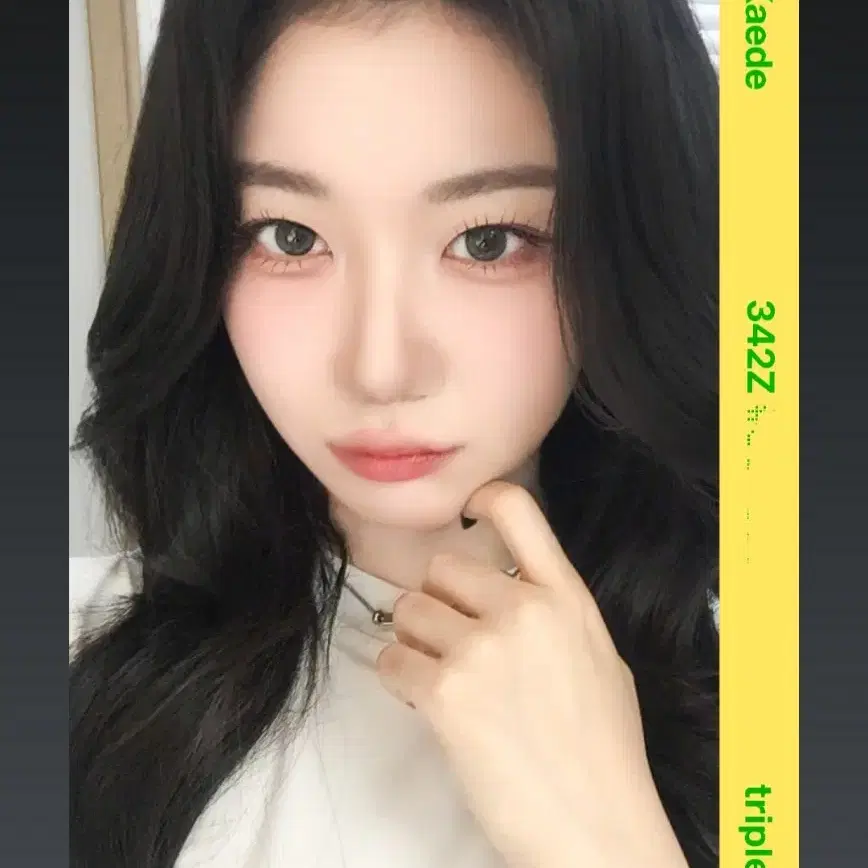 【QR未使用 】triples D309 Kaede objekt Shop 카에데오브젝트 on Bunjang Global Site - No more Korean