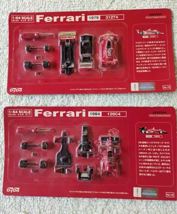 다이도 Ferrari 312T4 126C4 미니카 키트 1:64