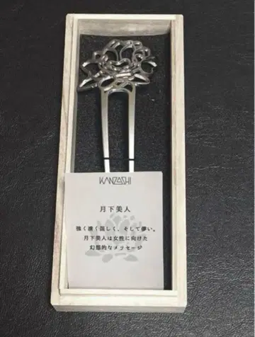 3대째 판금 장인, 월하 미인 머리 장식, 비녀, 헤어콤, 박스 포함