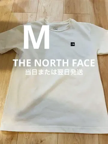 당일 또는 익일 배송] 노스페이스 화이트 티셔츠 M