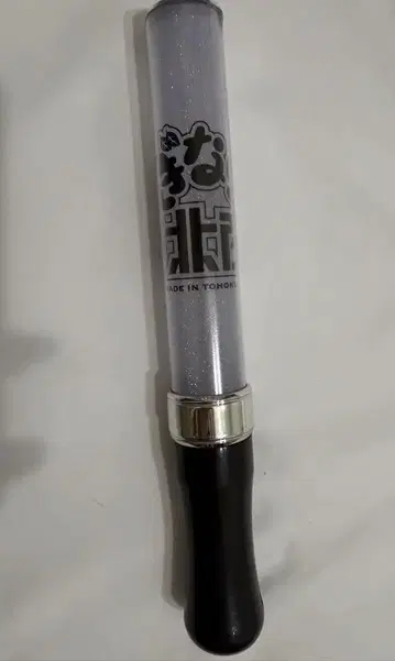이기나리 도호쿠산 응원봉