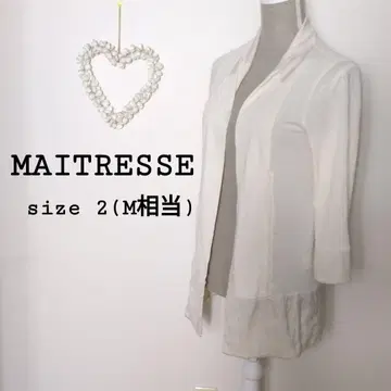 MAITRESSE 아이보리 7부 소매 가디건 얇은 소재 M