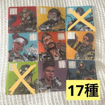APEX Legends 네시 카페 코스터