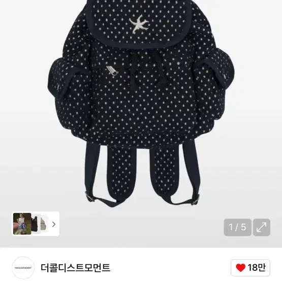 THE COLDEST MOMENT☆TCM starfish check backpack THE COLDEST MOMENT] TCM Starfish Dot Backpack (Navy) – Ohue