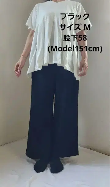 N-line 와이드 팬츠 1087 블랙 Size M
