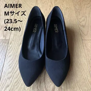 AIMER 블랙 포멀 펌프스 관혼상제 에메 로 힐
