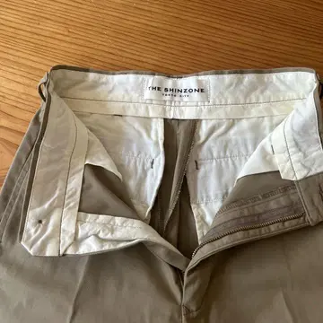신존