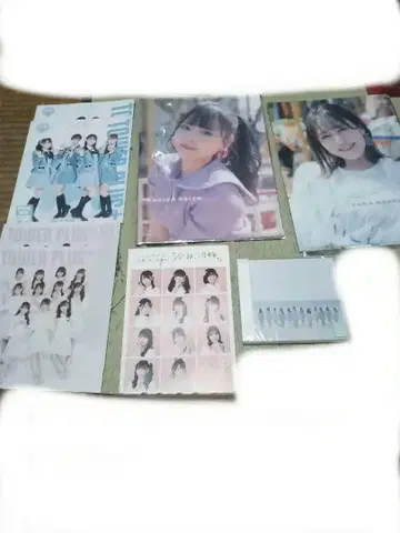 =LOVE 묶음 판매