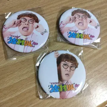 우나게로린 전 나카타니 캔 배치 3개