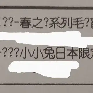4번째 상품 이미지