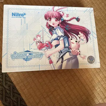 Hello, world. 헬로 월드 Nitro+