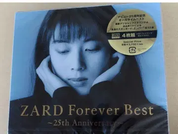 ZARD Forever Best~25th Anniversary~CD