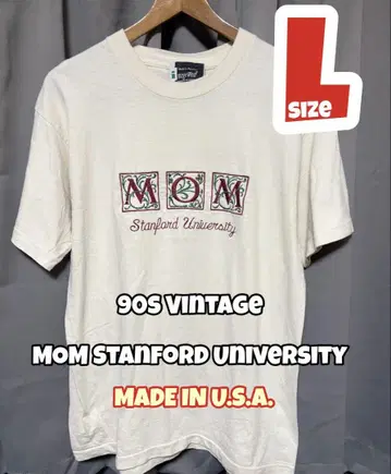 레어! USA제 90년대 스탠포드 대학 MOM 자수 티셔츠 L
