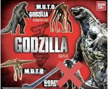 고질라 hg GODZILLA 2014 미개봉 가격 인하 불가