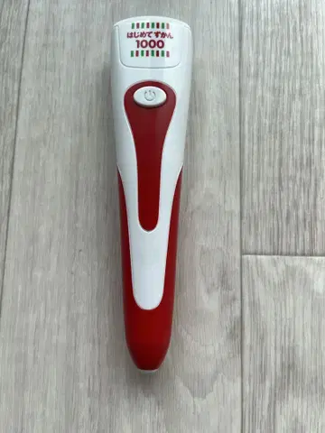 처음 만나는 1000 터치 펜만